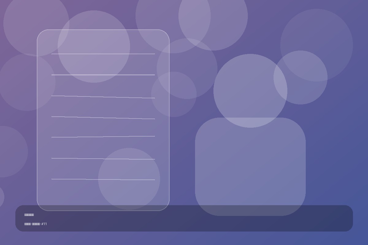 夏日海边 51爆料